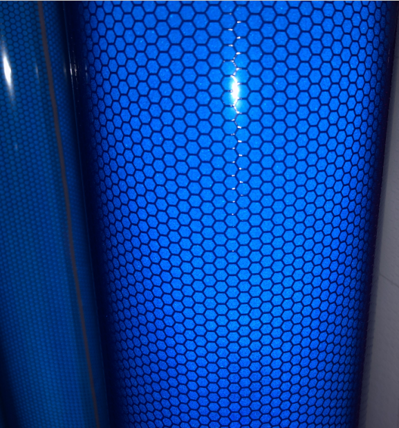 藍(lán)色反光膜.png 藍(lán)色反光膜.png