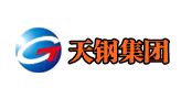 天鋼集團